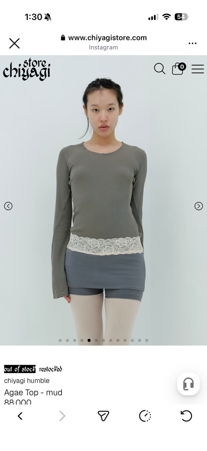 Chiyagi agae top mud 상품이미지2