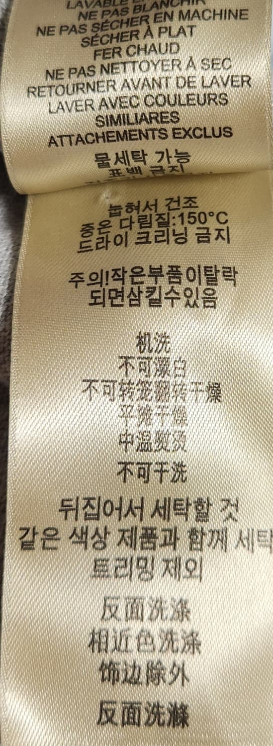 버버리 브릿 티셔츠 SP (95추천해요) 상품이미지5