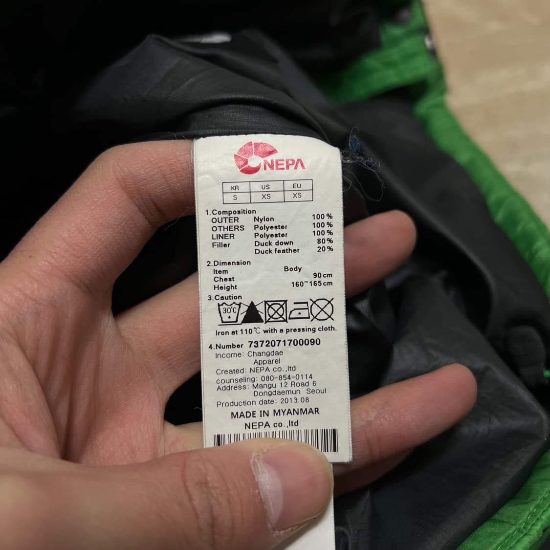 네파 덕다운 로고 투톤 후드 푸퍼패딩 점퍼 [그린/차콜] S/90 상품이미지7