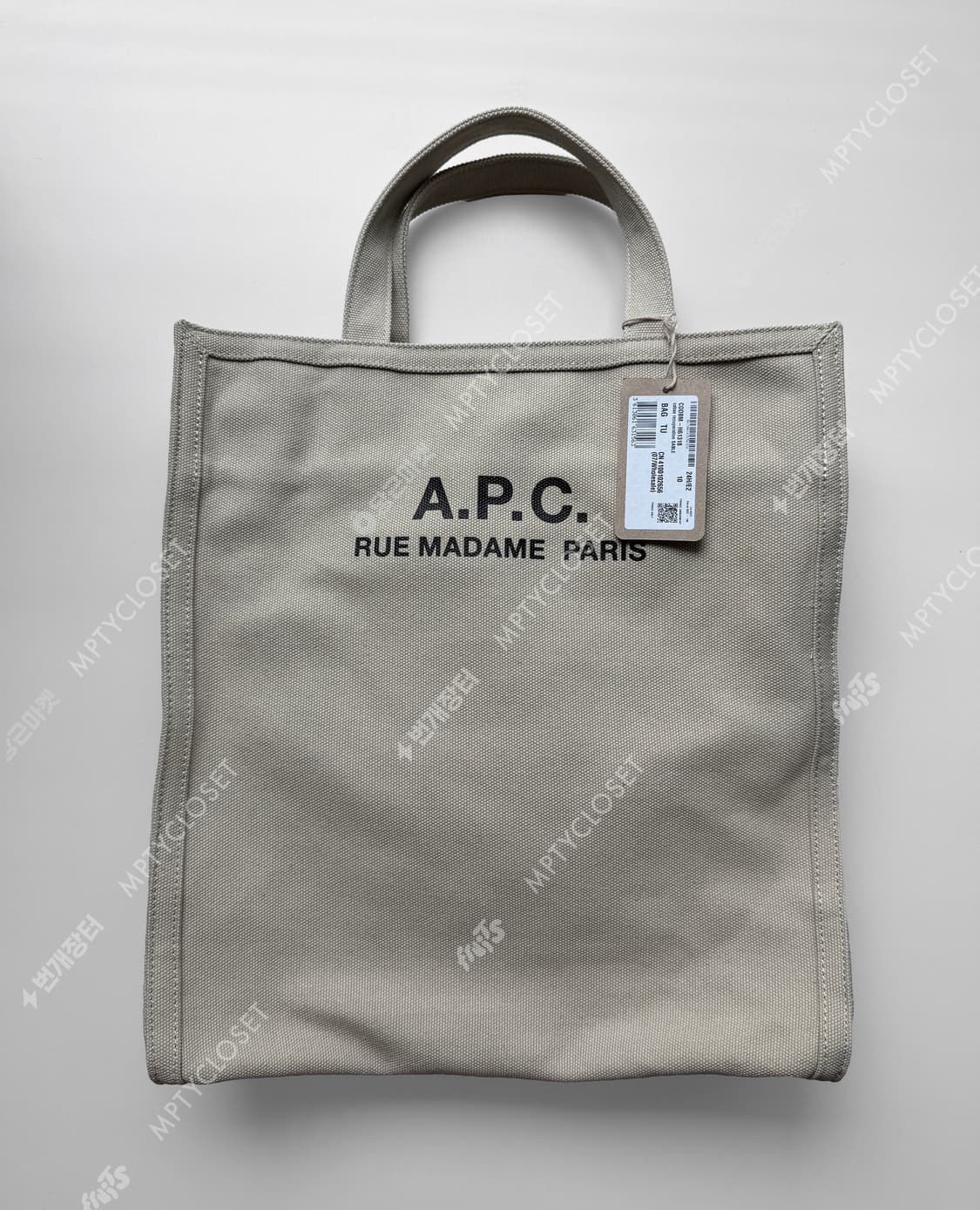 APC 아페쎄 캔버스 토트숄더백 H61318 상품이미지3
