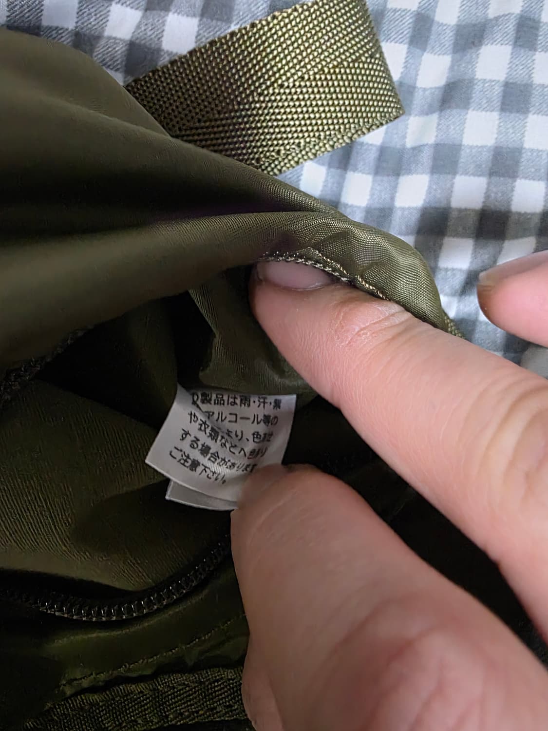 포터 프레임 숄더백 카키 상품이미지3