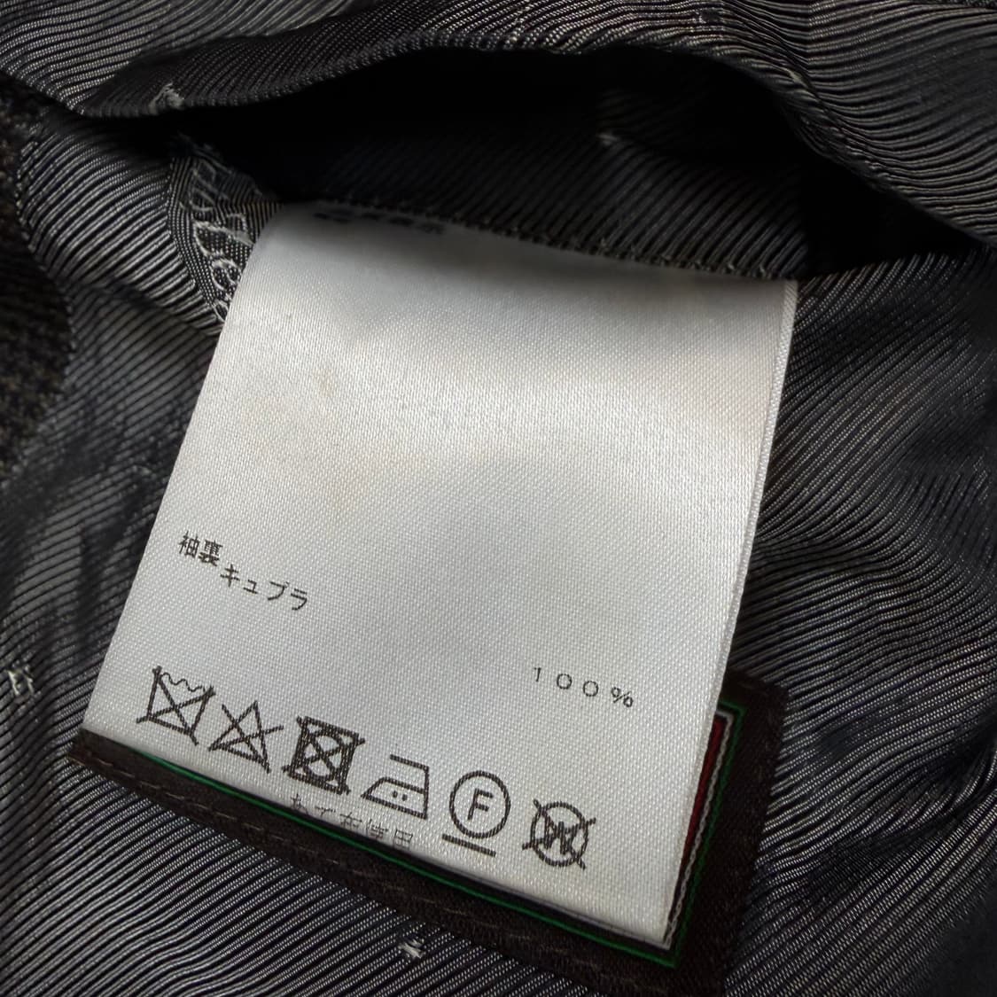 Ermenegildo Zegna 에르메네질도 제냐 체크 울 블래이저  상품이미지5