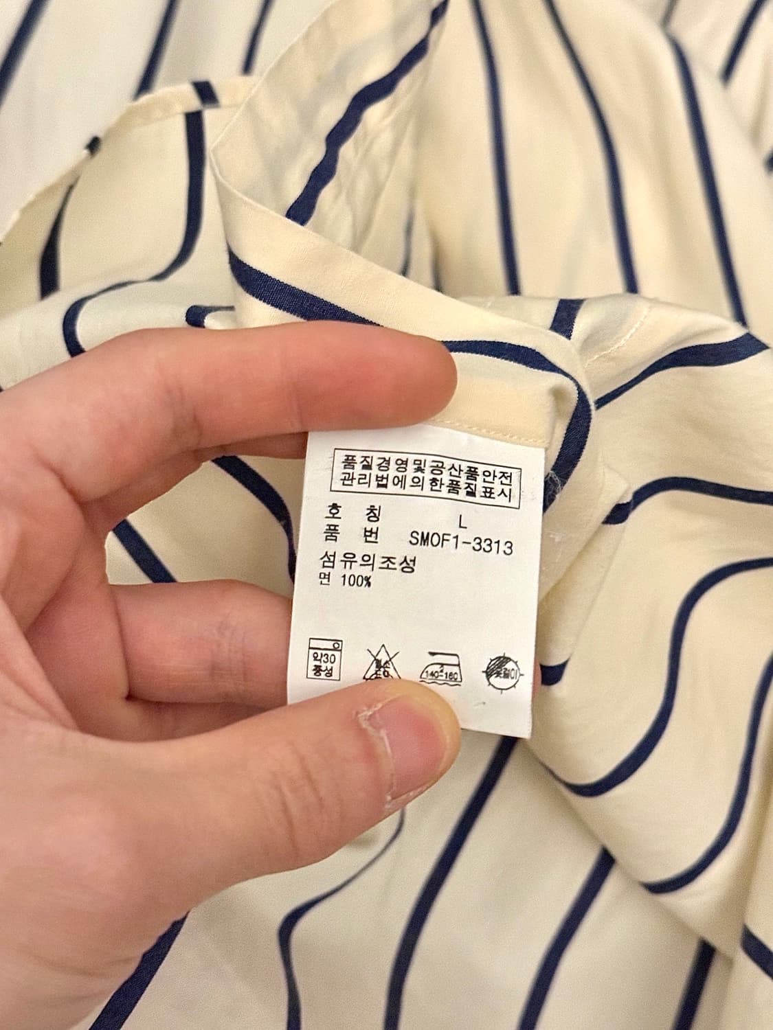 랄프로렌 베이지 스트라이프 옥스포드 셔츠 상품이미지7
