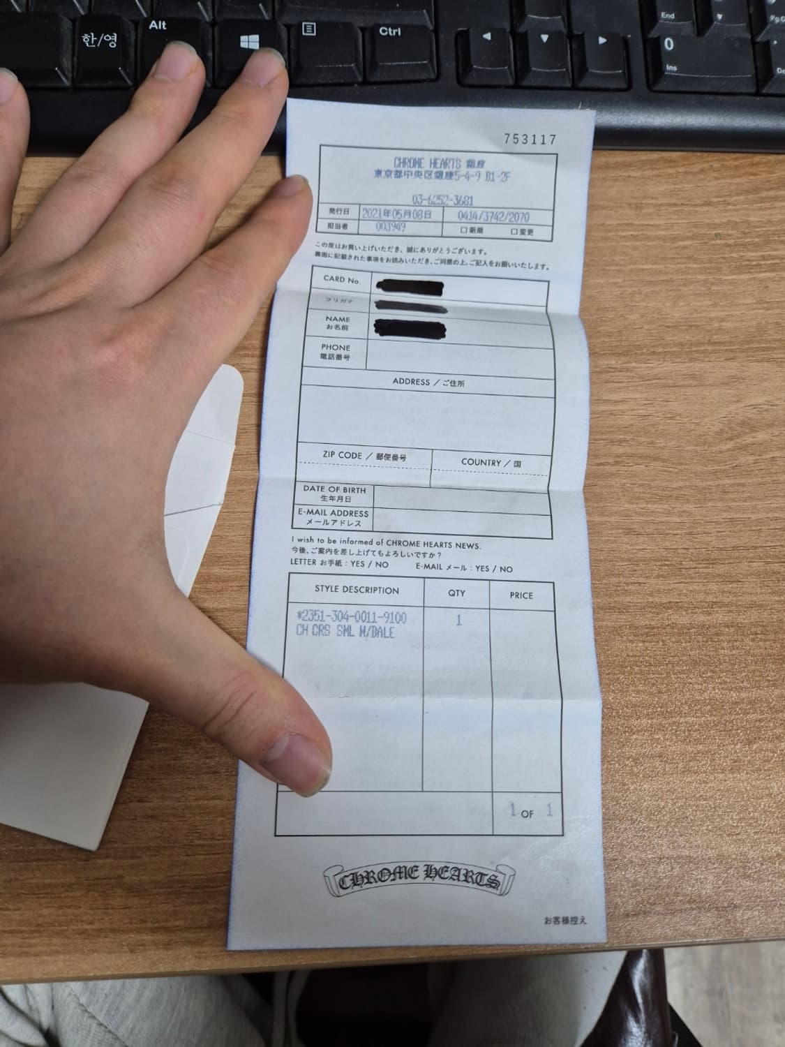 [Os] 크롬하츠 크로스 위드베일 ch 팬던트 상품이미지5