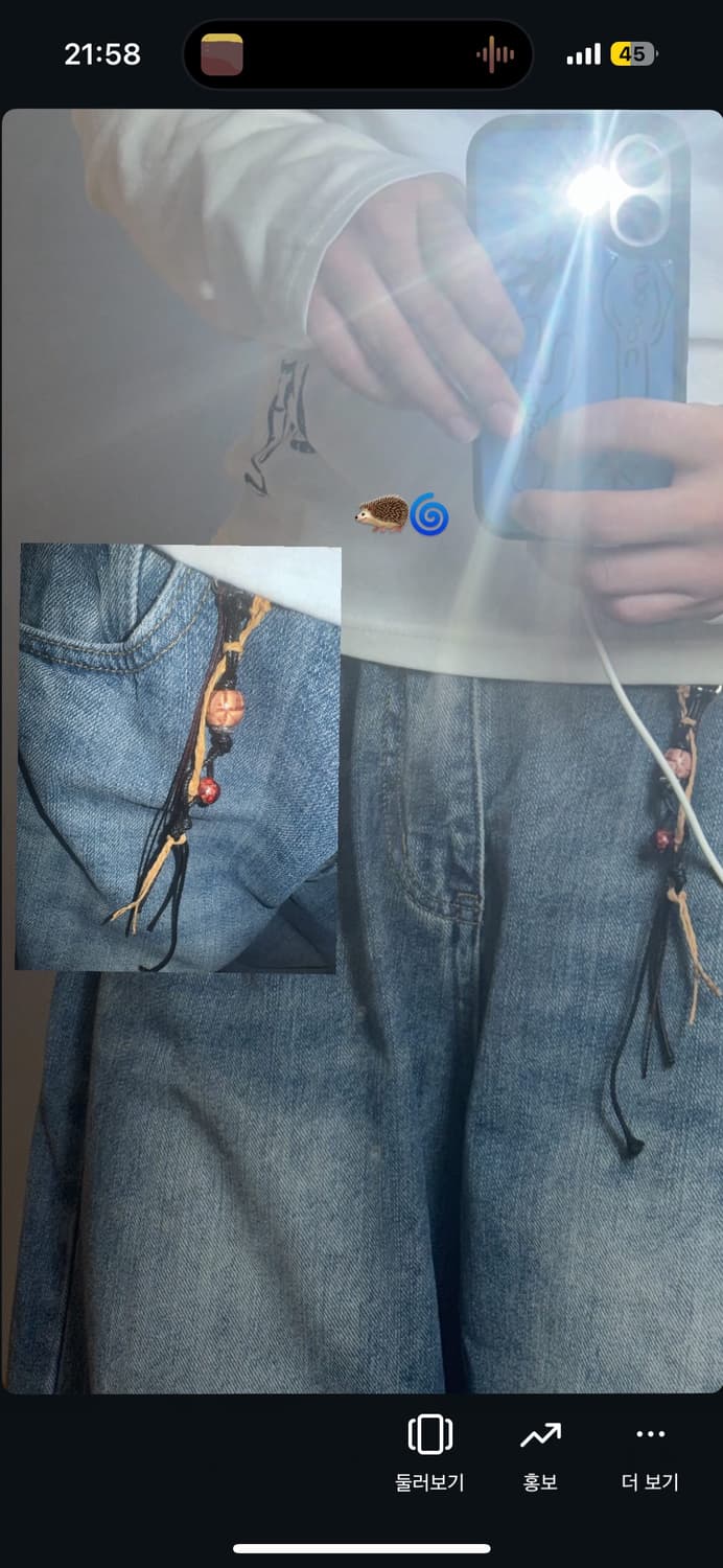 낭만 키링 상품이미지2