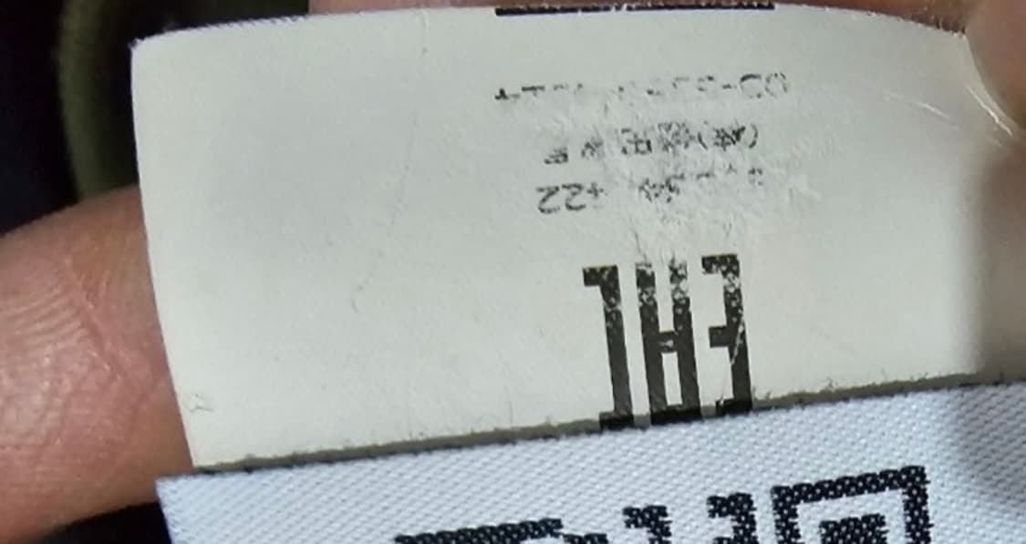 정품 스톤아일랜드 소프트쉘 후드 자켓 95 / M 상품이미지7