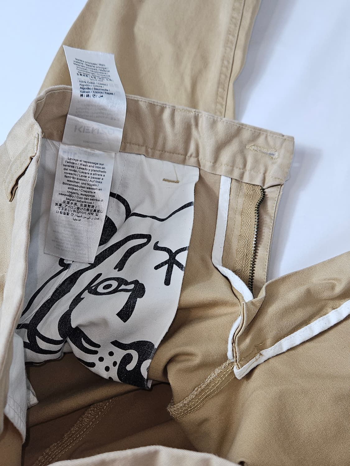 겐조 KENZO 타이거 크레스트 치노팬츠 바지 슬랙스 34 정품 상품이미지5