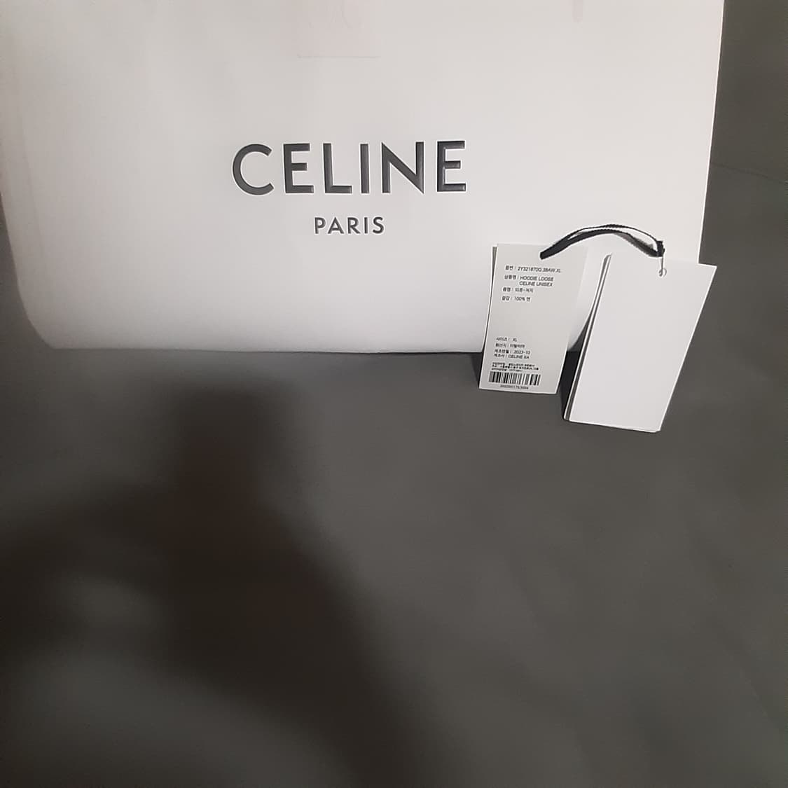백화점판 셀린느 후드티xl 상품이미지2