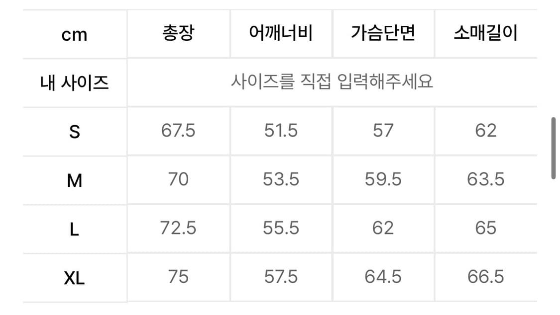 예스아이씨 Racing 22 hoodie Gun Metal  상품이미지6