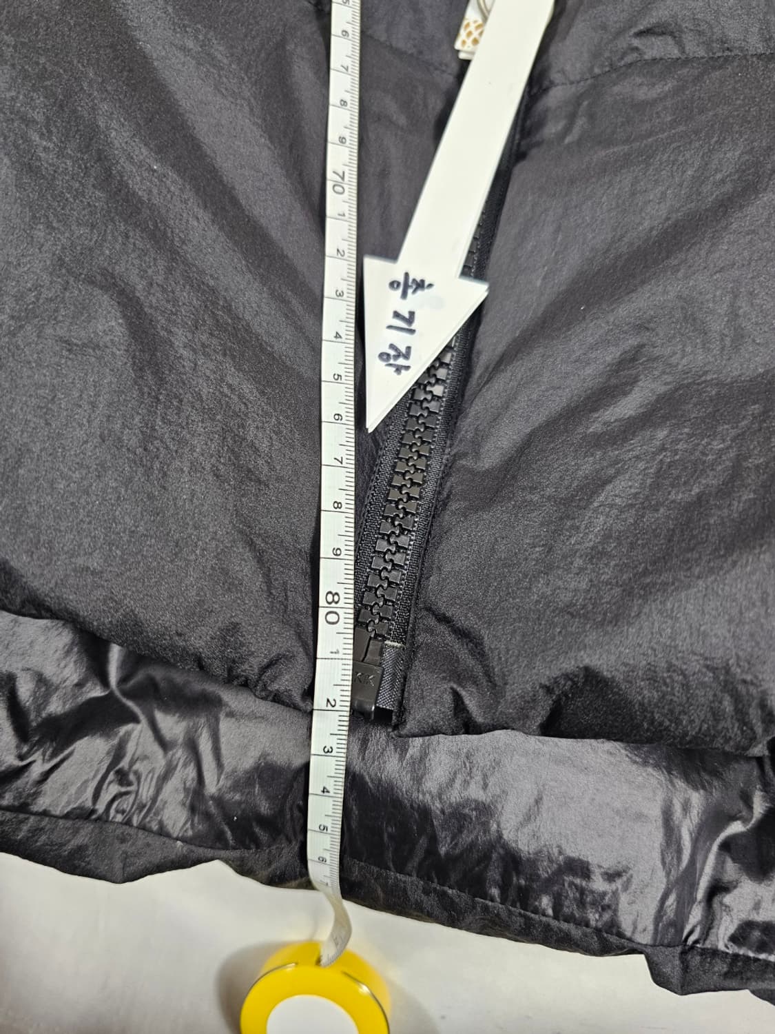 유니클로u르메르패딩 상품이미지8