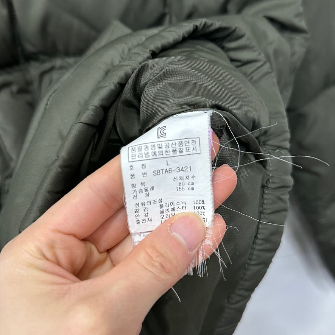 폴로 보이즈 패딩 점퍼 상품이미지5