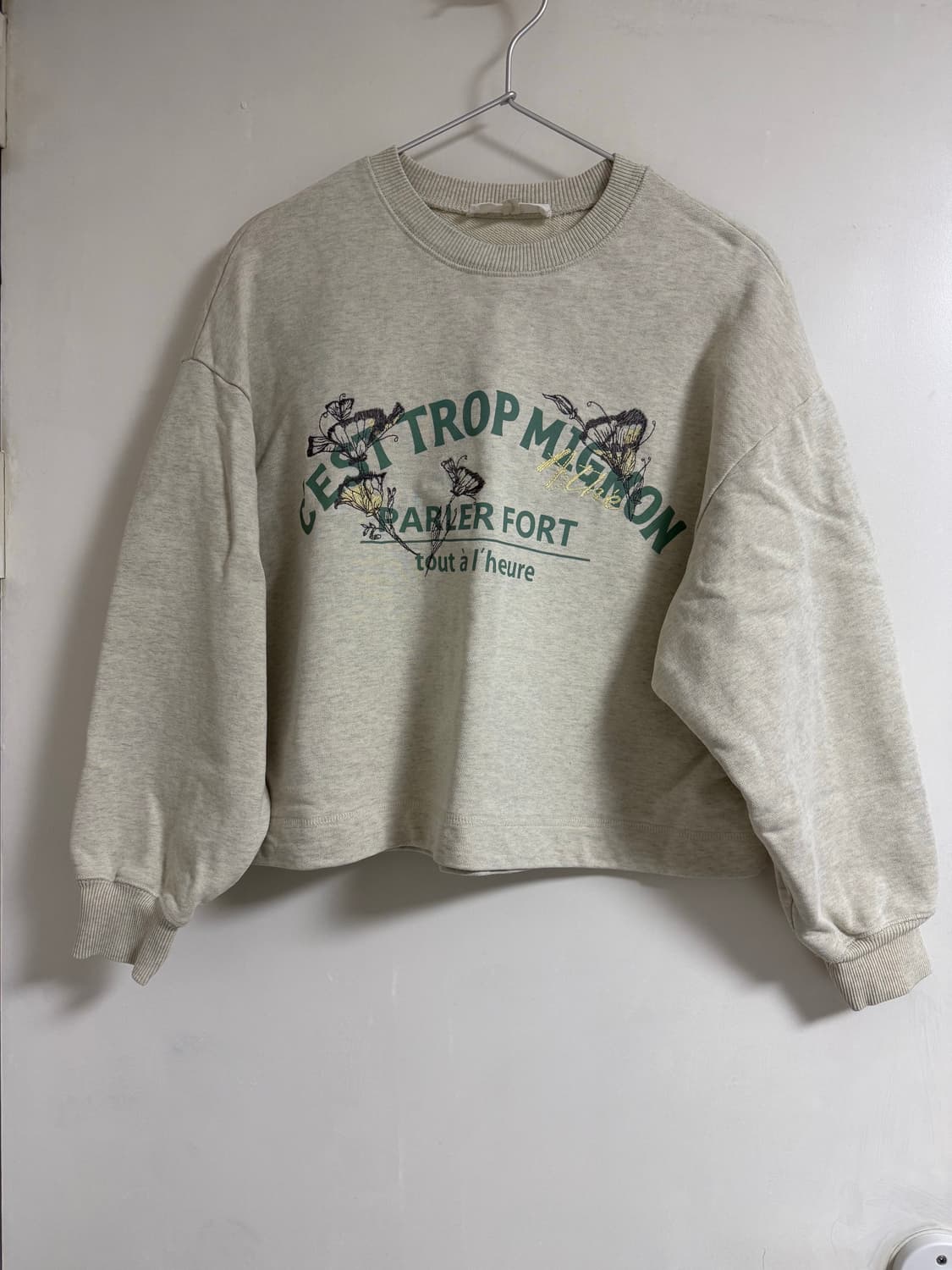 아떼 바네사브루노 크롭 맨투맨 s 상품이미지1