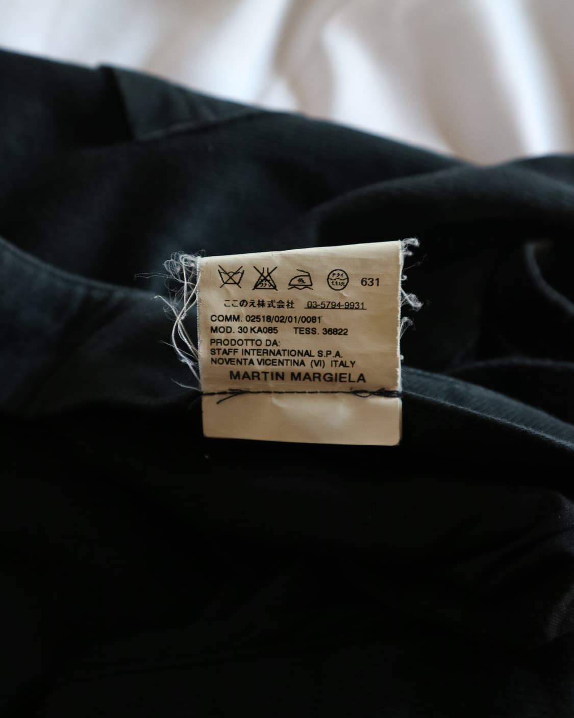 MARTIN MARGIELA 08SS ‘McQueen’ Pants 상품이미지7