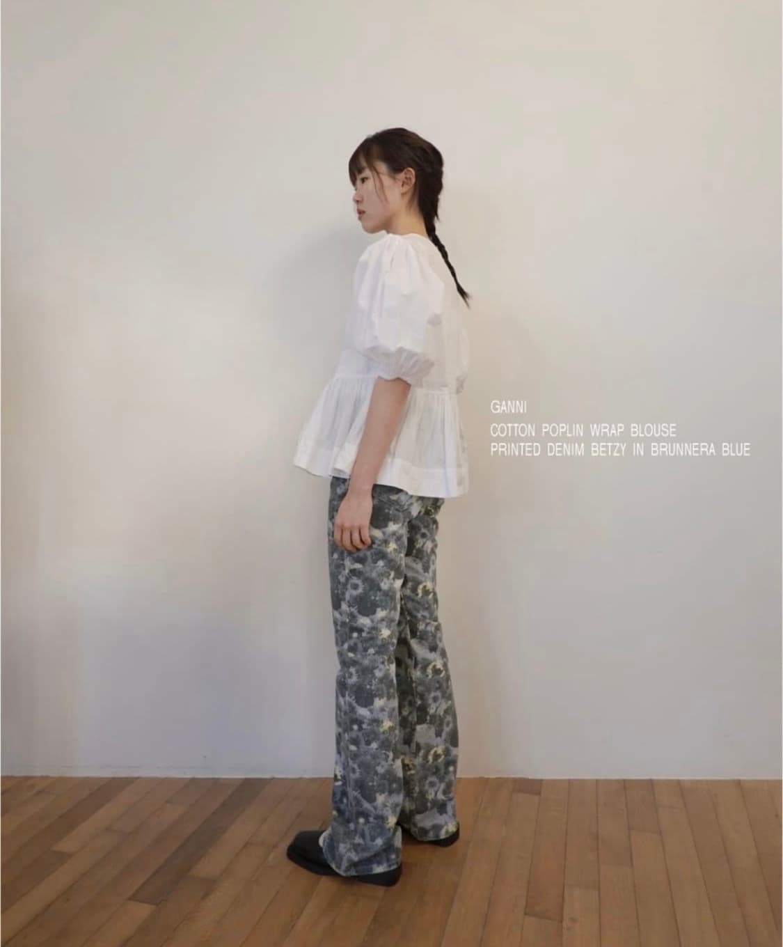 택있음) GANNI 가니 플로랄 패턴 데님 팬츠 상품이미지7