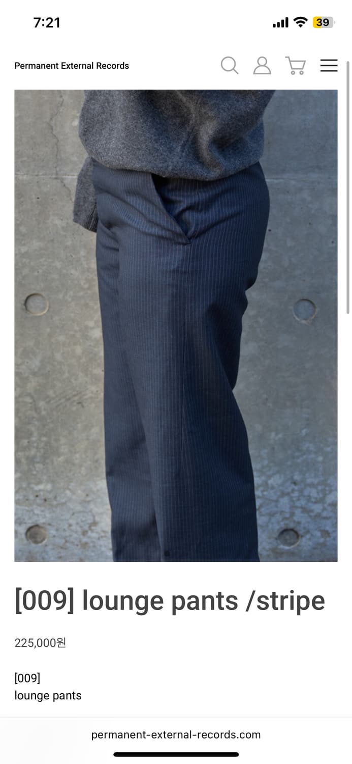 머듈 라운지 스트라이프팬츠 상품이미지1