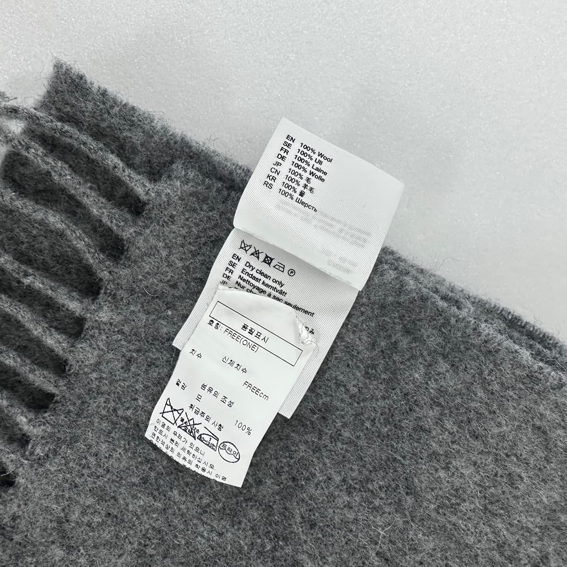 아크네스튜디오 울 머플러 목도리 상품이미지5