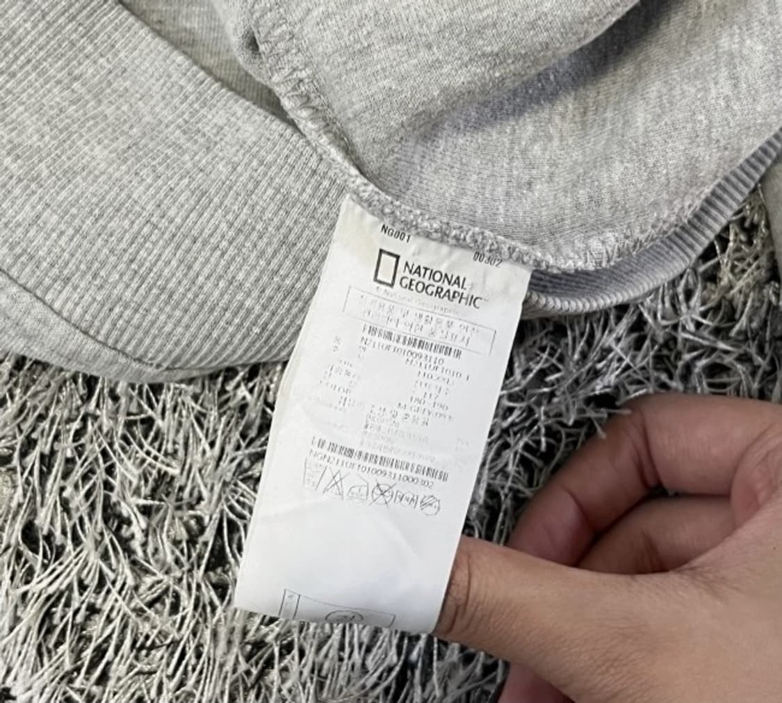 내셔널지오그래픽 져지집업 110/XXL 상품이미지4