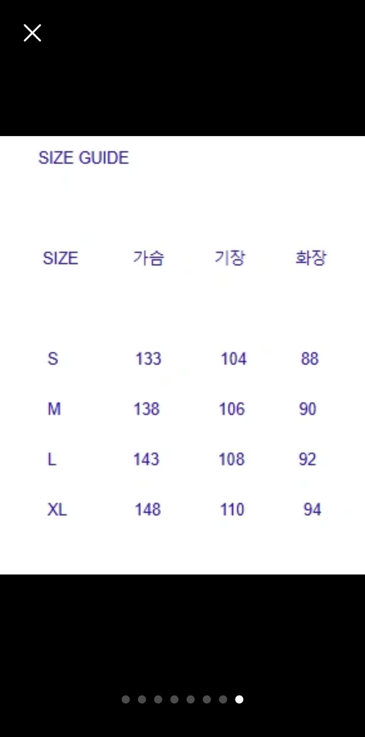 도큐먼트 울 파카 겨울 오버사이즈 코트 M 판매 상품이미지8