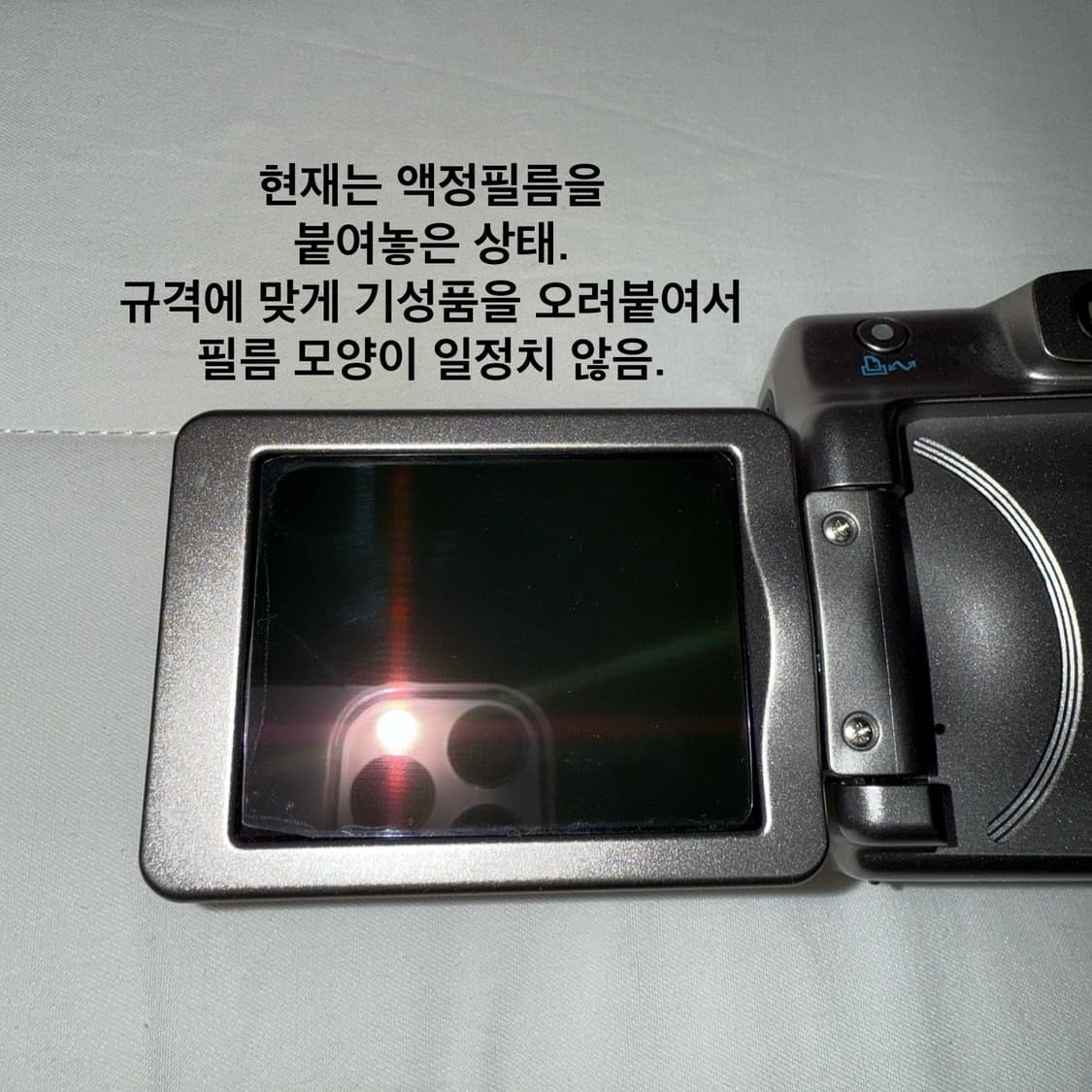 모모디카) 캐논 파워샷 Canon Powershot a650is 상품이미지7