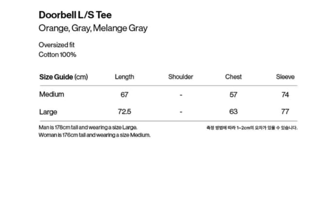 테켓롱슬리브 상품이미지5