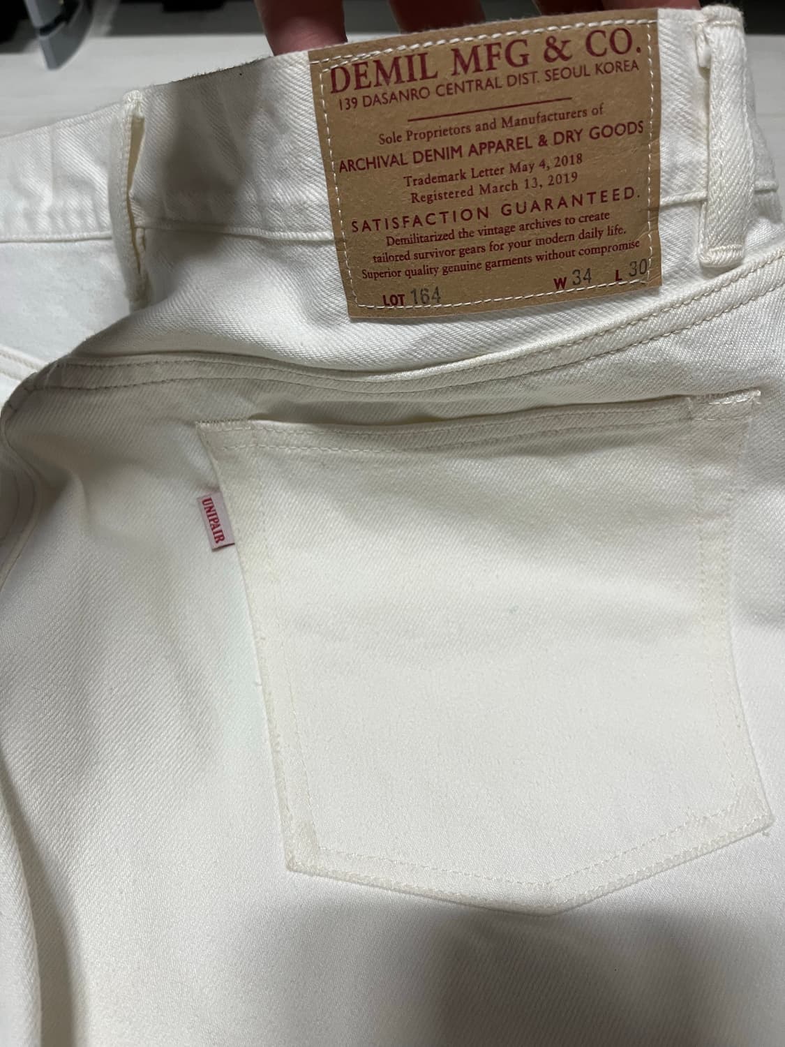 데밀 x 유니페어 Lot 164 셀비지 데님 팬츠 판매합니다. 상품이미지3