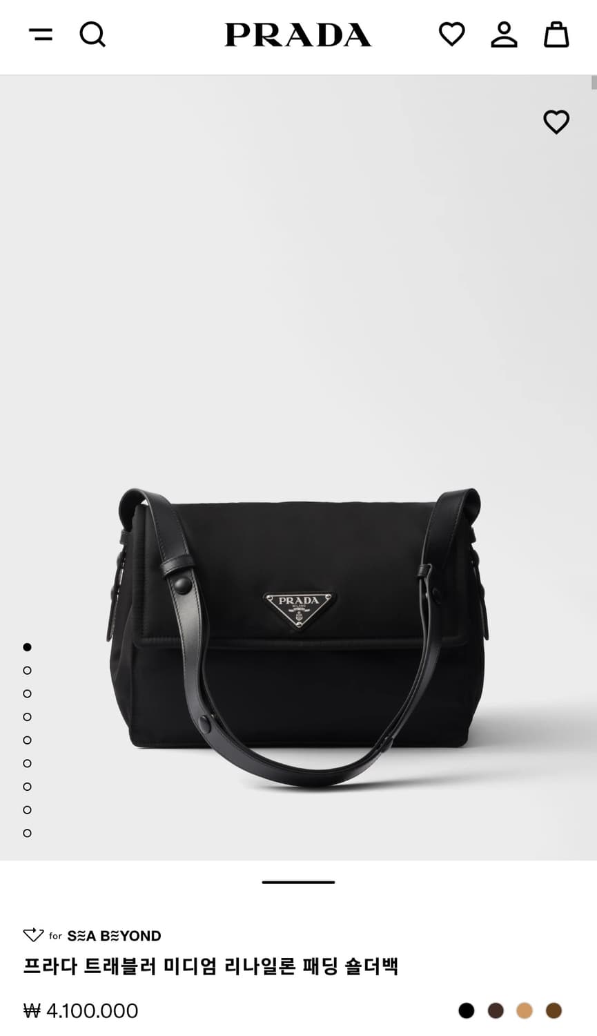 프라다 패딩백 미디움 1bd255 리나일론 패디드백 크로스백 상품이미지9