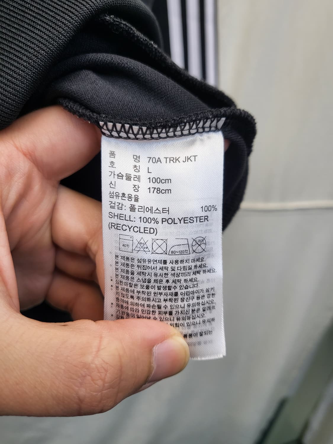 아디다스 70a 블랙 트랙 자켓 상품이미지4