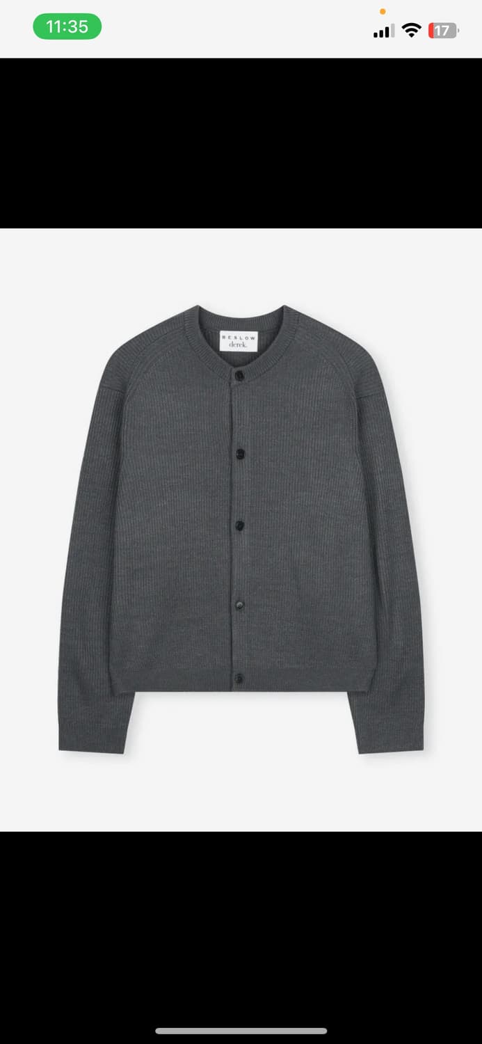 비슬로우 가디건 상품이미지1