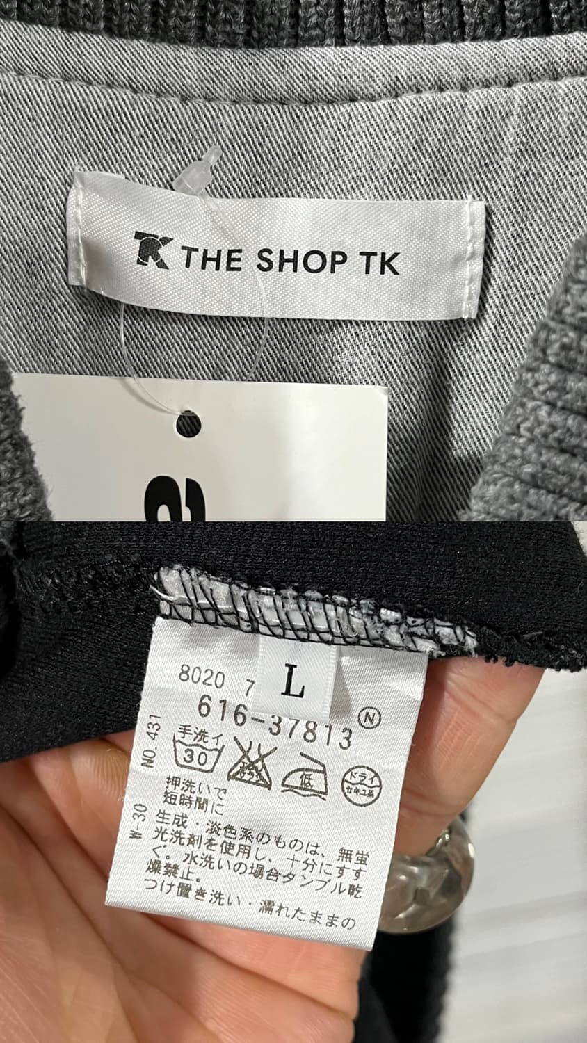 the shop tk ma-1 jacket 상품이미지8