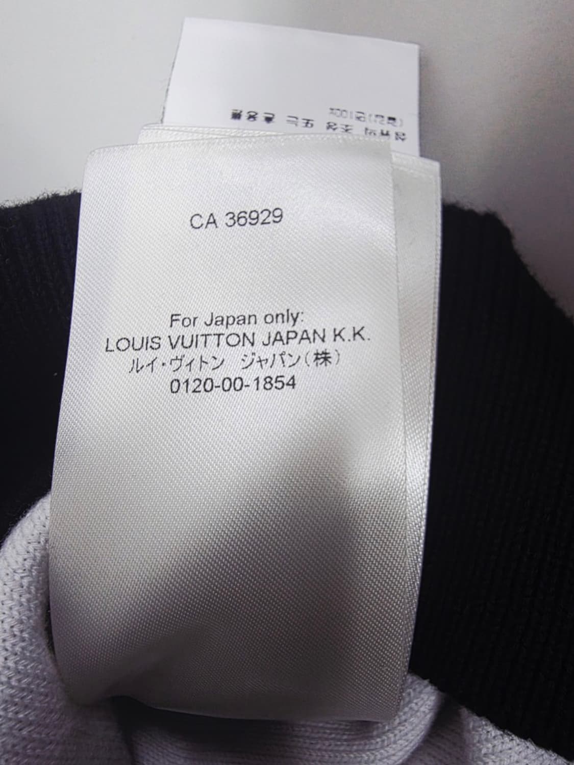 루이비통 모노그램 그라데이션 니트 (상태최상) 사이즈 M 상품이미지9