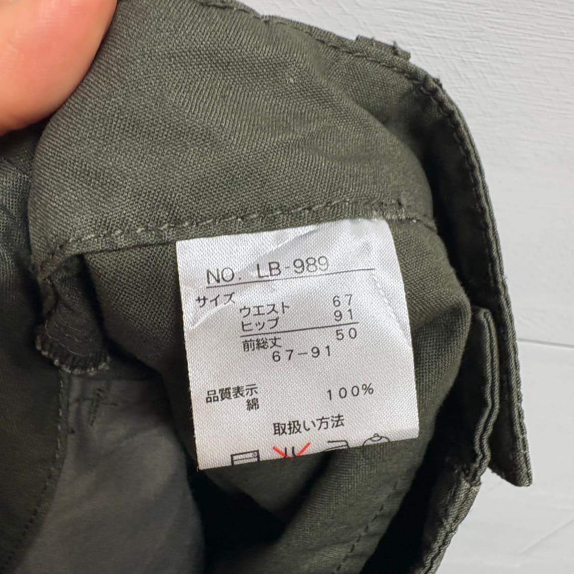 good day 치노 피쉬테일 미디스커트 치마 JPN 상품이미지6