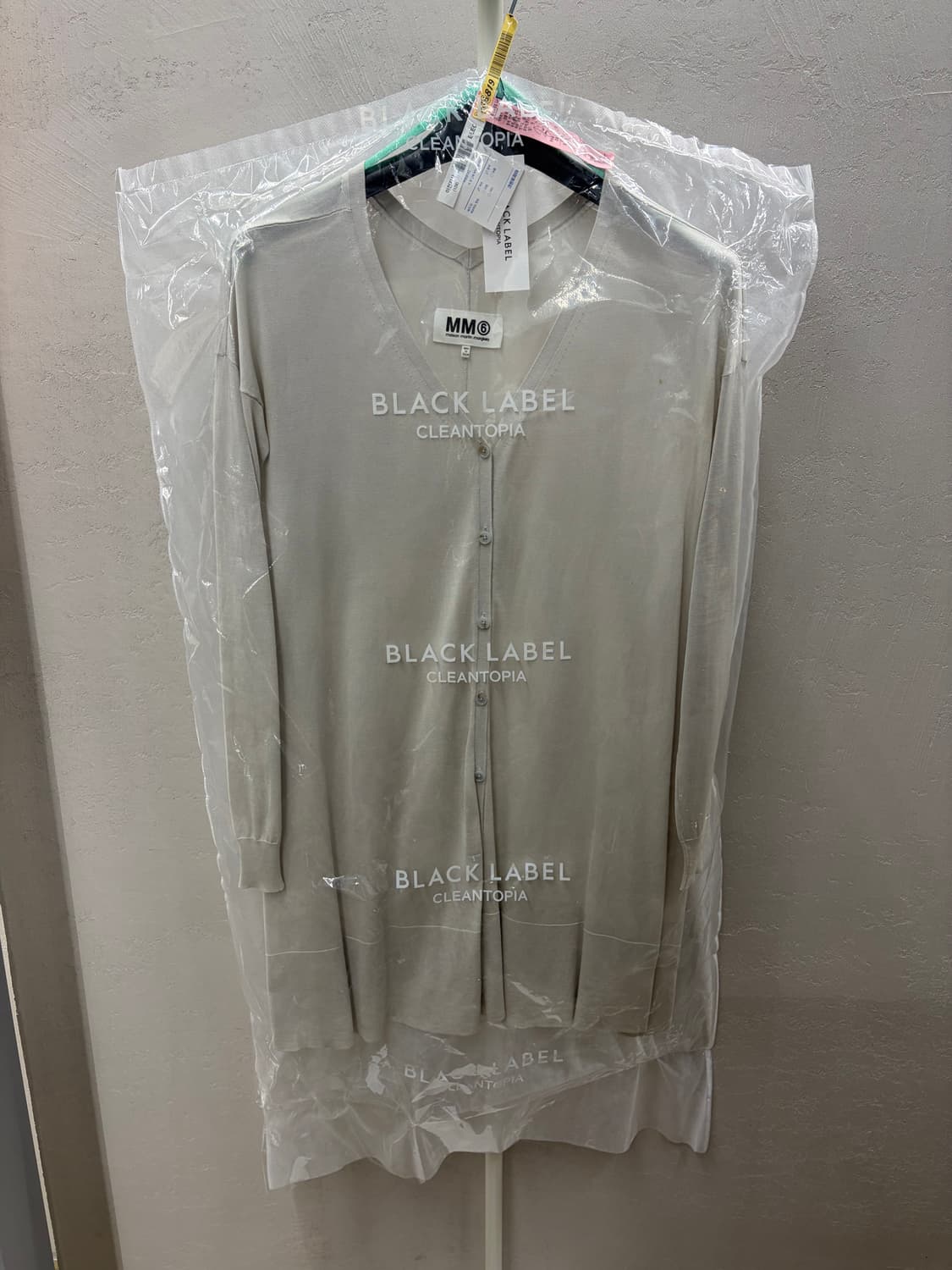 MM6 Maison Margiela long cardigan M 상품이미지2
