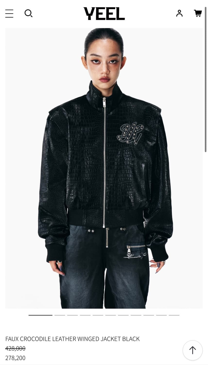 Yeel 자켓 새상품(행거 택 더스트 다 그대로) 상품이미지1