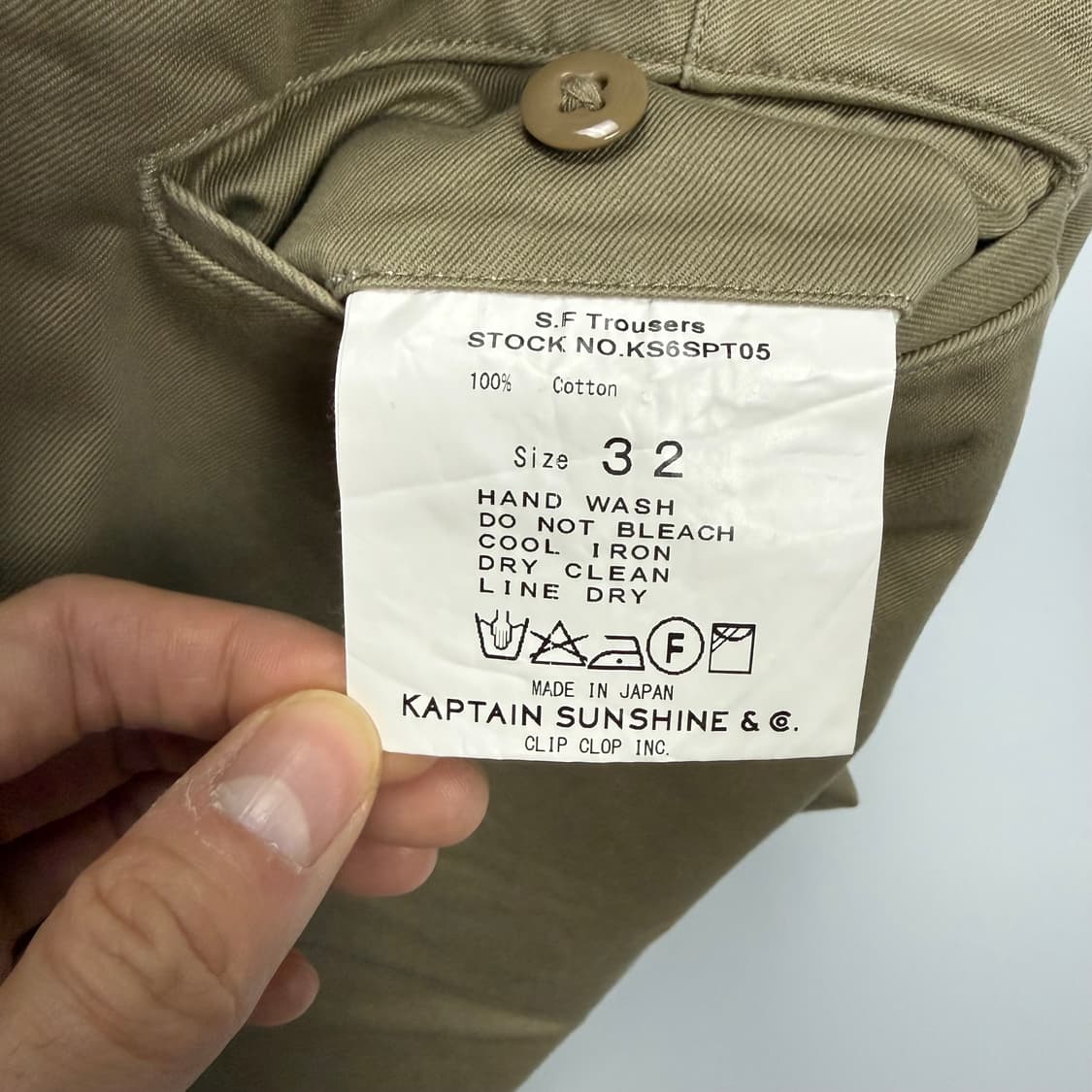 (33) 캡틴선샤인 코튼 S.F 트라우저 카키 상품이미지9