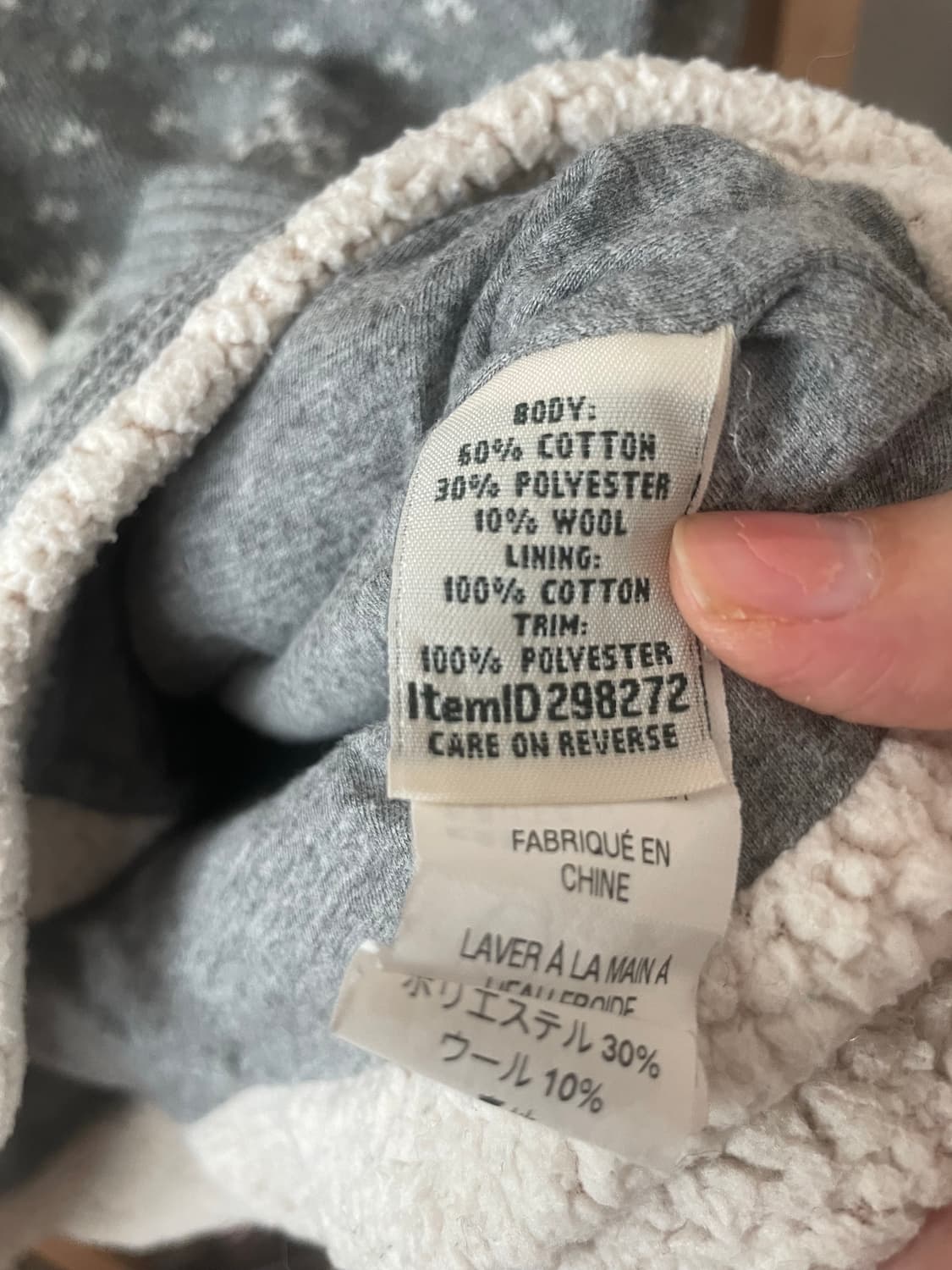모리걸 빈티지 그레이 후드 노르딕 가디건 🩶🤍 상품이미지3