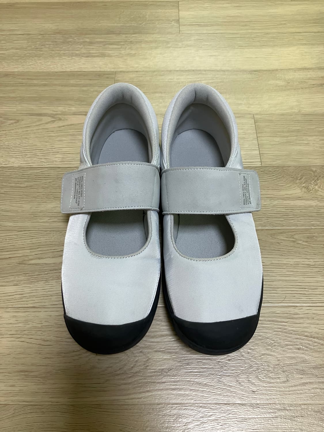 [260] 문스타 810s 벨트에듀 Ice 상품이미지2