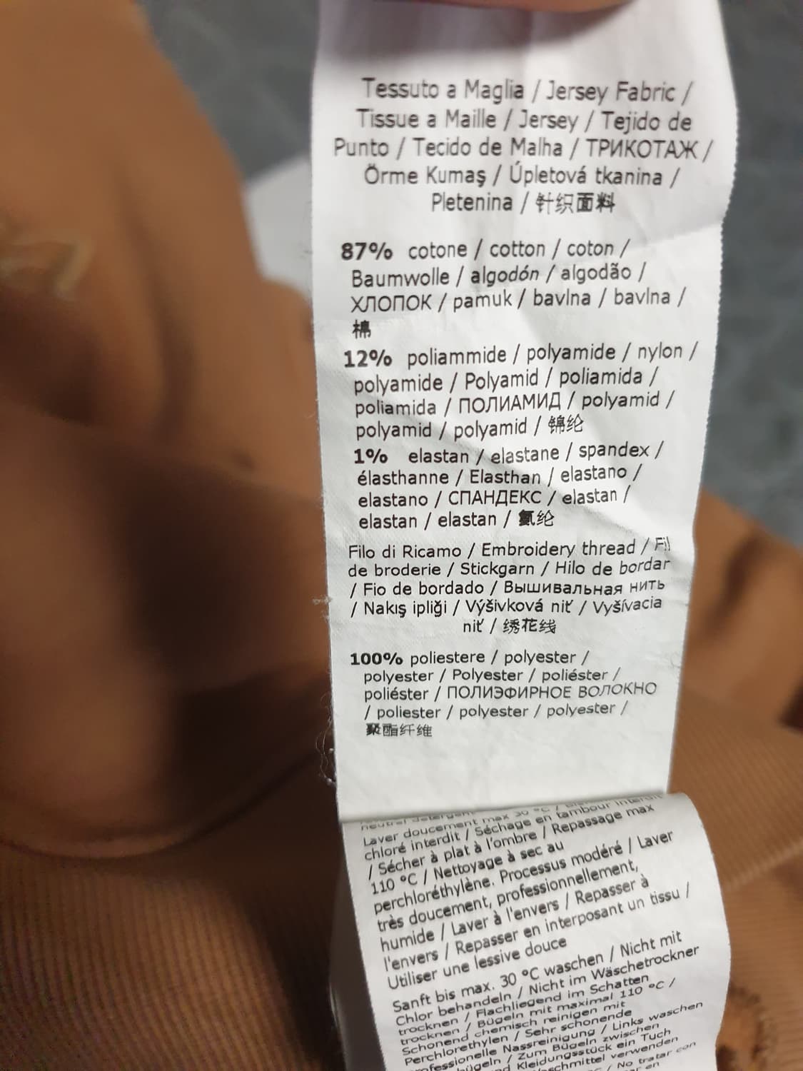 (정품) S막스마라 댄디 코튼 저지 후드티 카멜 (M) 상품이미지5