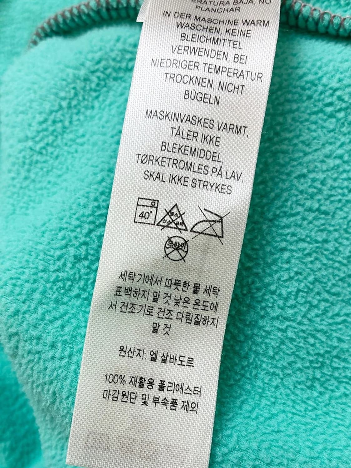 파타고니아 배색 마이크로 D 스냅티 하프버튼 풀오버 후리스 PN5153 상품이미지8