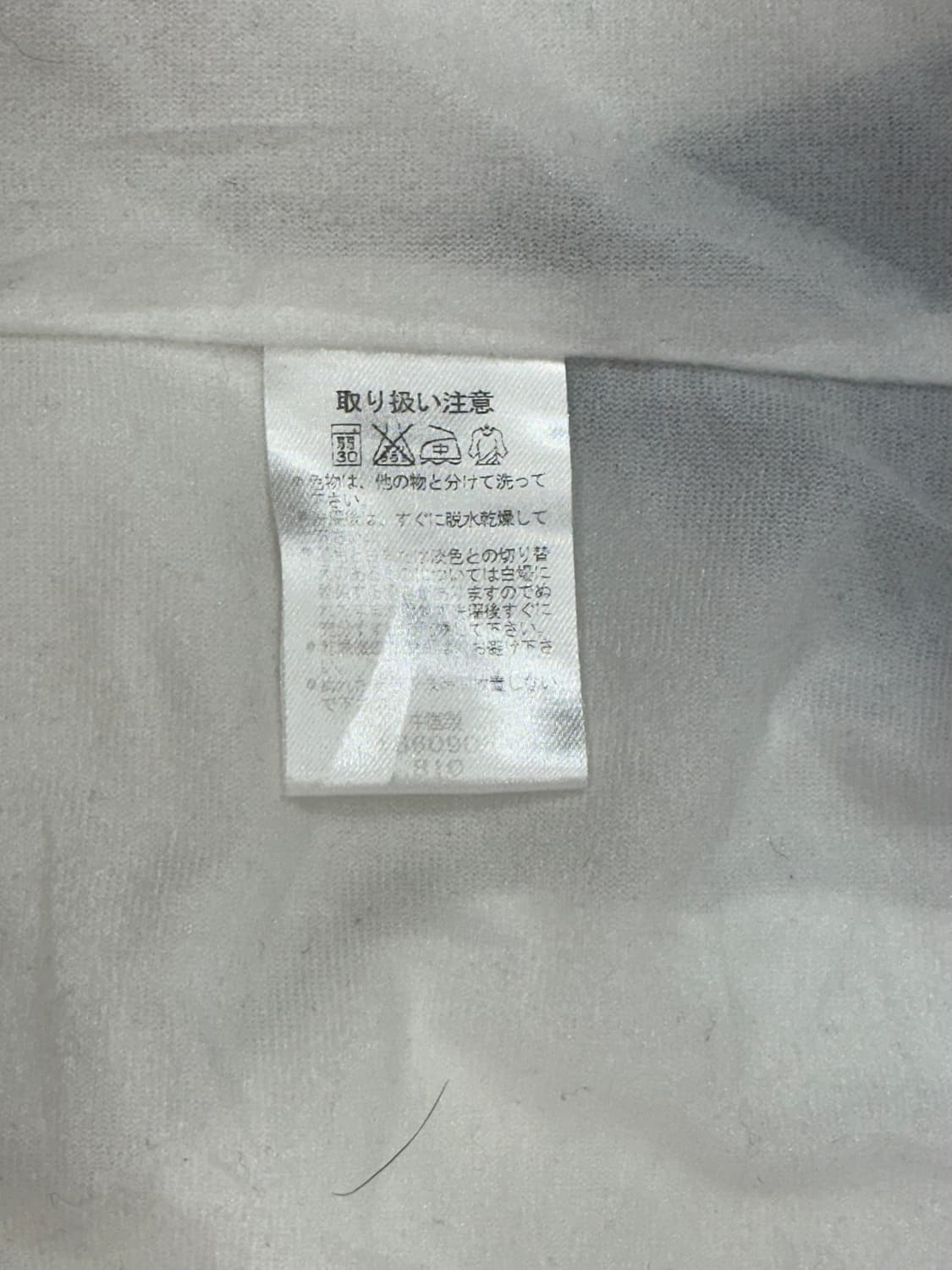 아식스 일본판 화이트 오버핏 바람막이 올드스쿨 트랙 자켓 L 상품이미지8