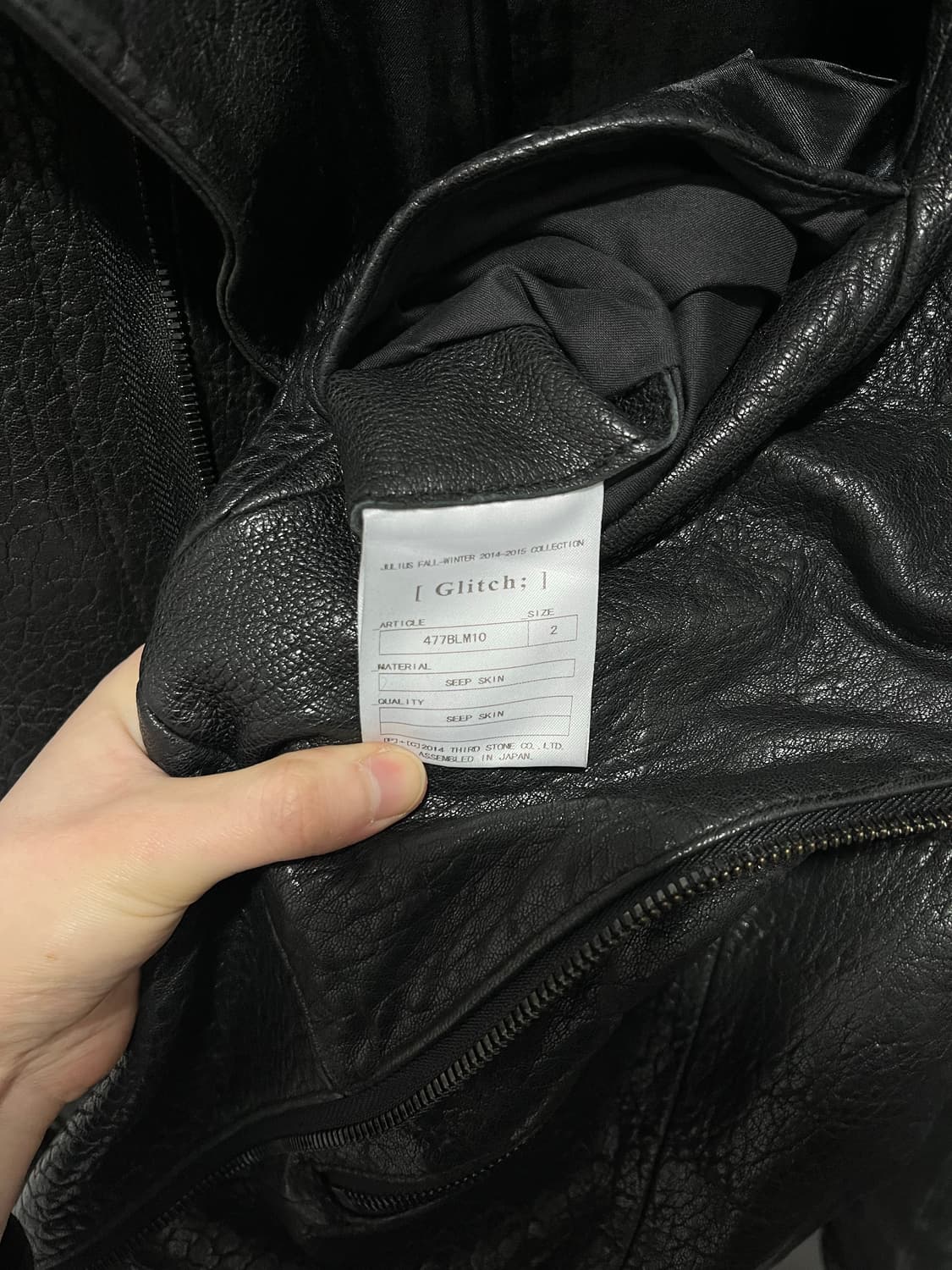 Julius 14-15FW Assymetric Leather Jacket 상품이미지6