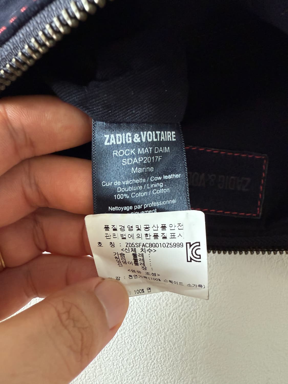 쟈딕앤볼테르(Zadig & Voltaire) 숄더&크로스백 상품이미지9