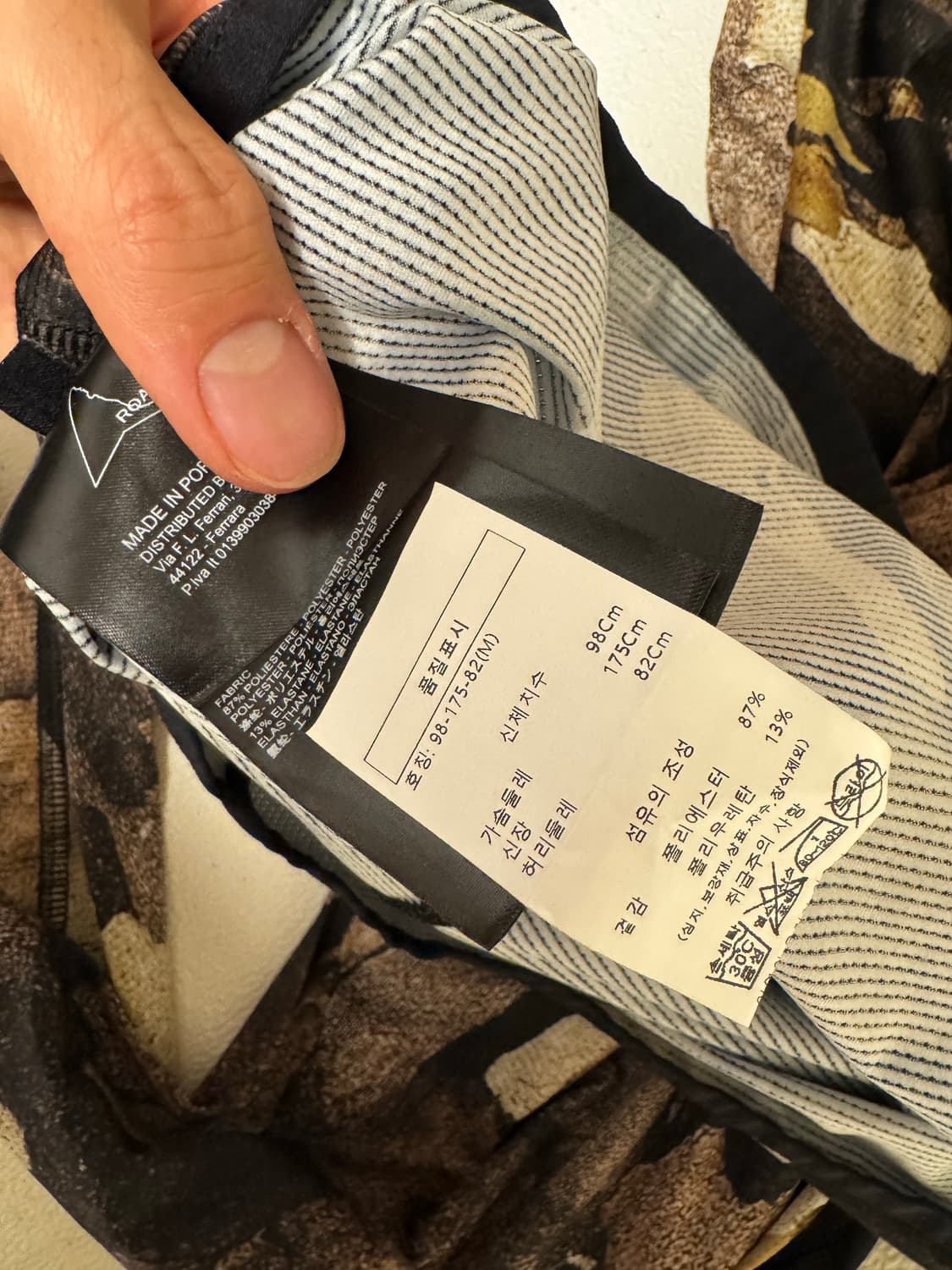 ROA Bark UV Hoodie 카모플라쥬 m사이즈 상품이미지5