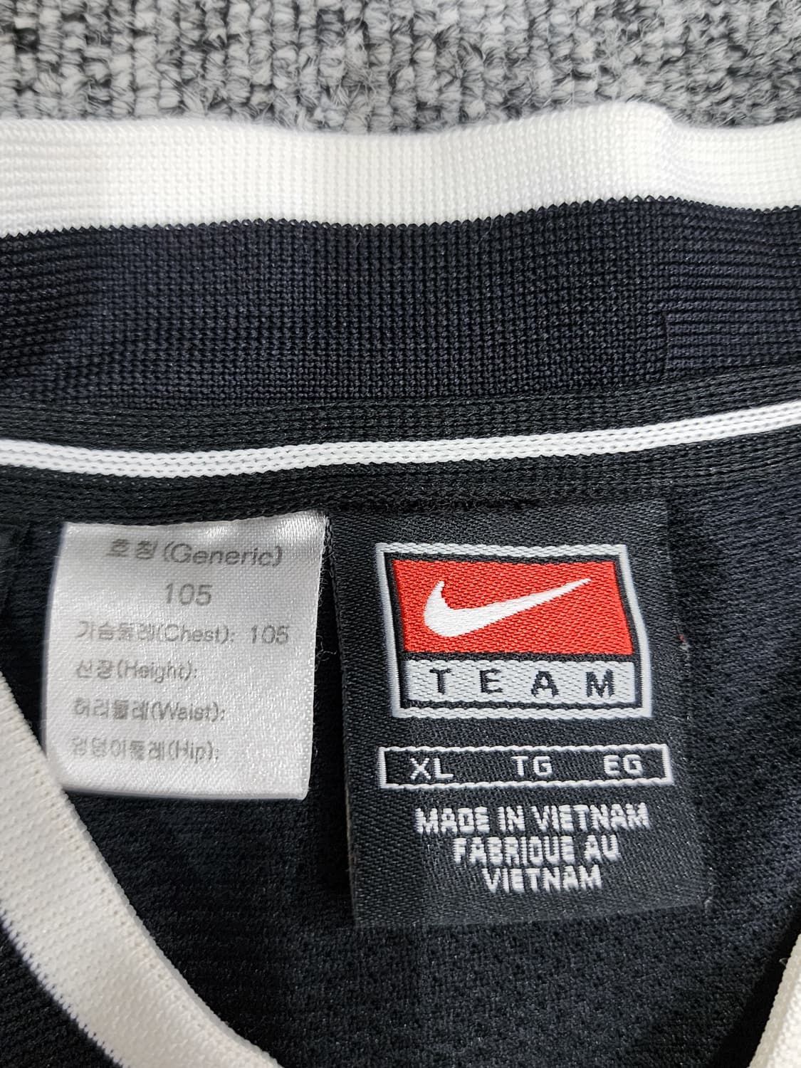 나이키 빈티지 V넥 풀오버 웜업 XL 상품이미지8