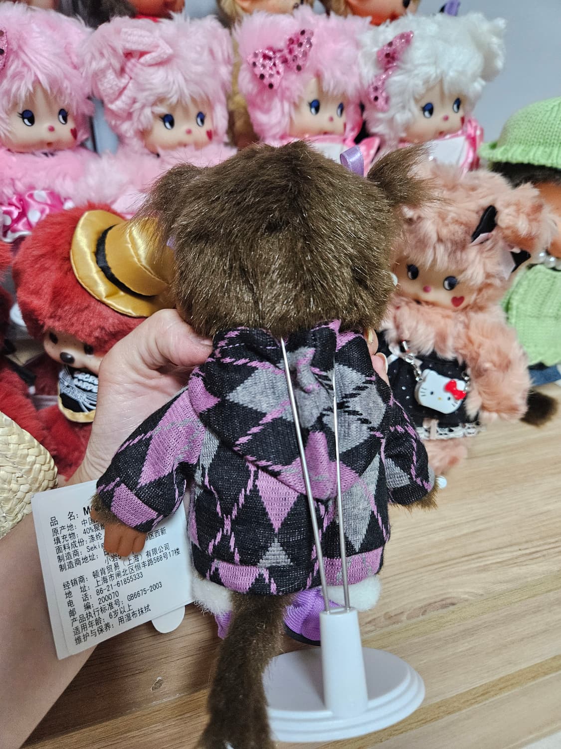 흑인 몬치지 세트 상품이미지3