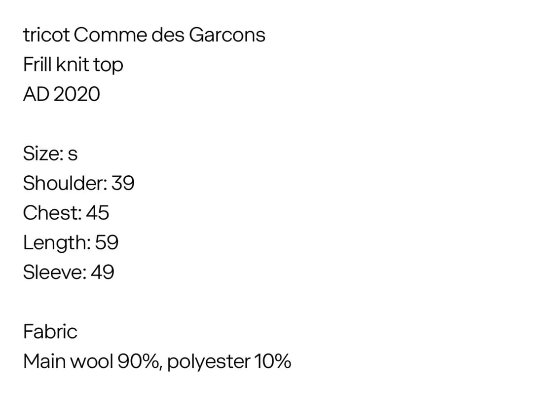Tricot Comme des Garcons Frill Knit top 상품이미지6