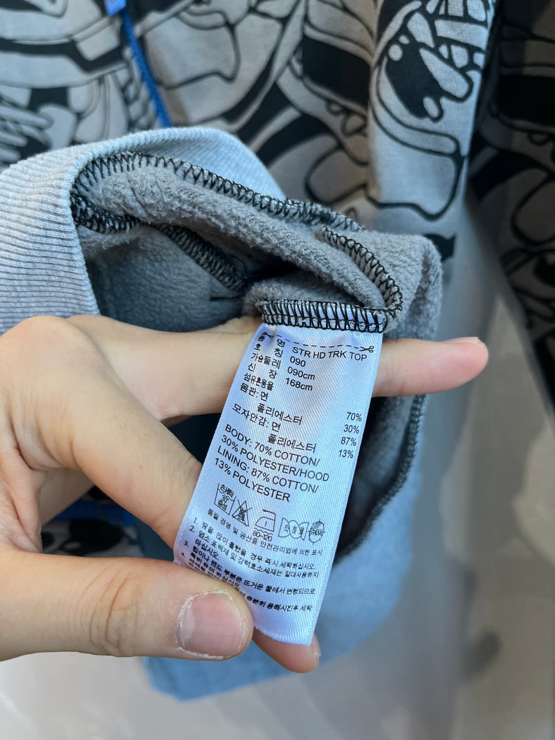 아디다스 로고 후드집업  상품이미지6