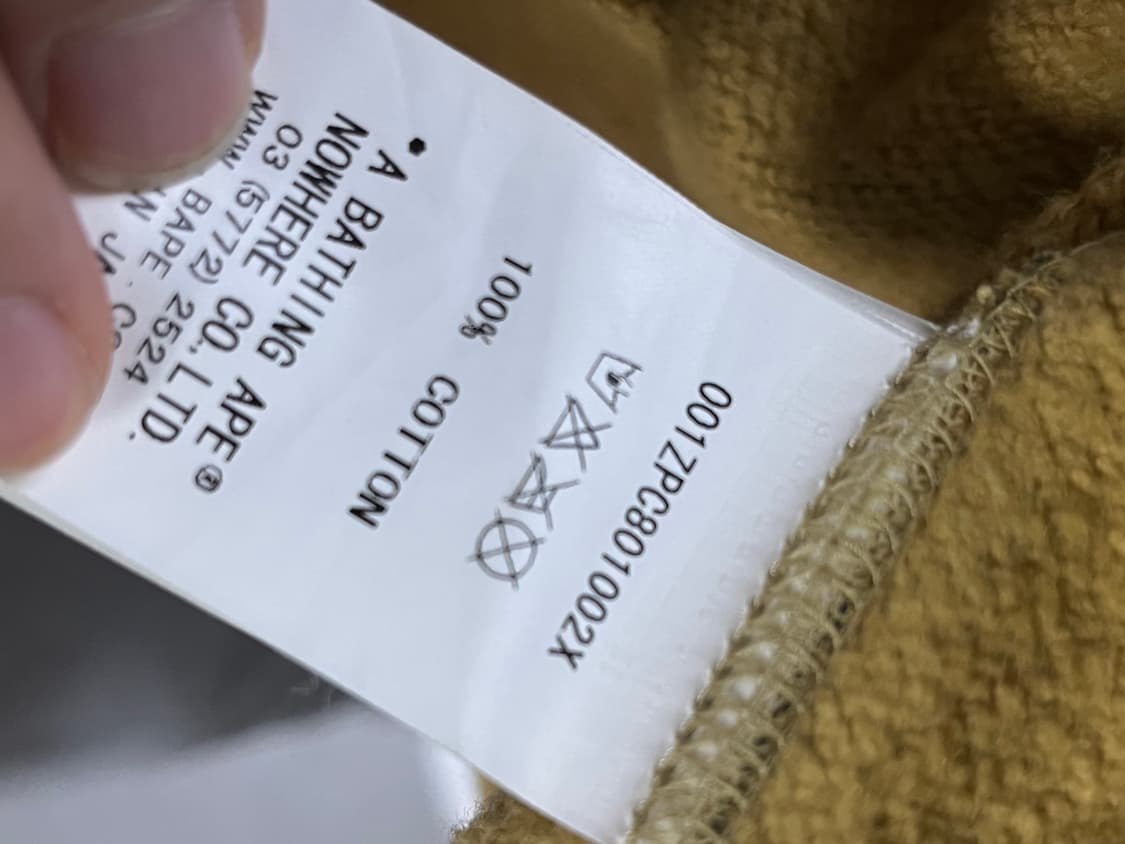 베이프 황계 샤크 후드집업 상품이미지4