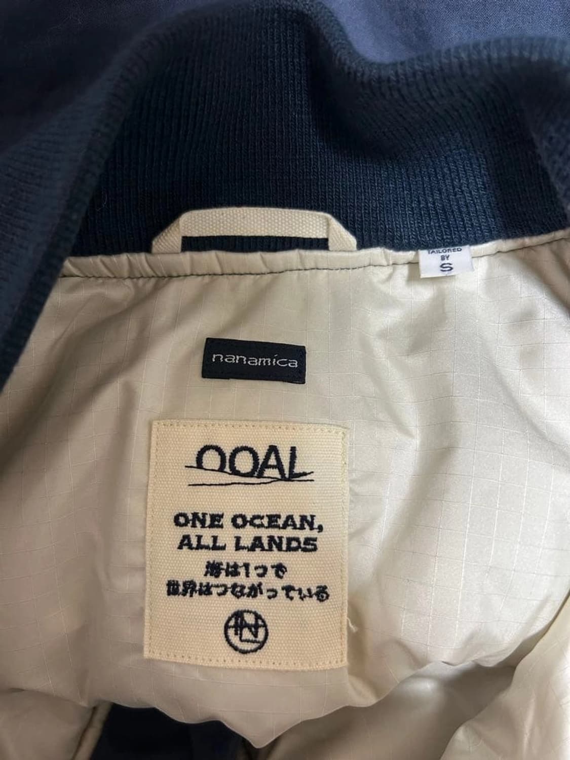 나나미카 인슐레이션 바시티 자켓 상품이미지4