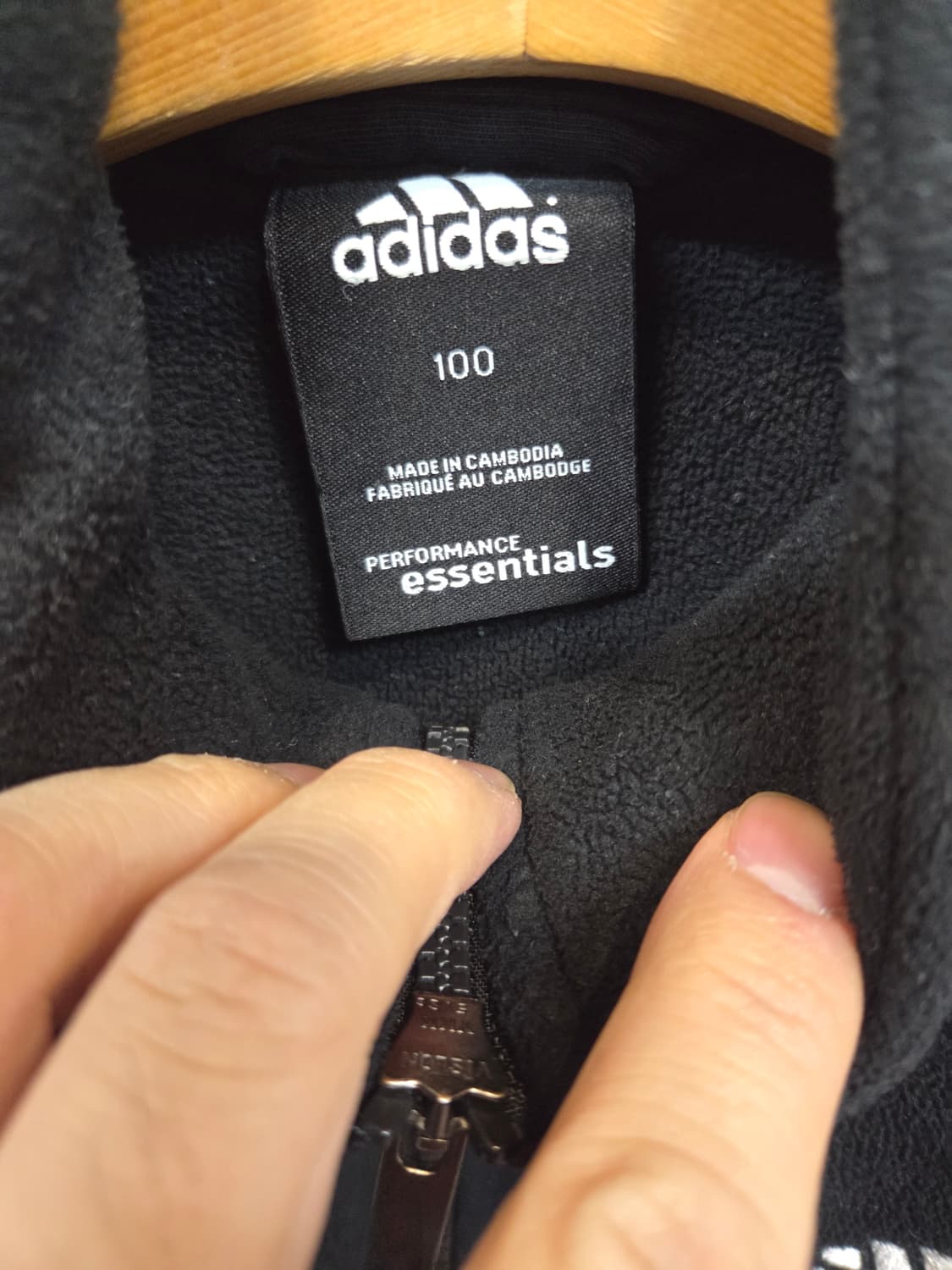 아디다스 에센셜 삼선 트랙 집업자켓 100 상품이미지3