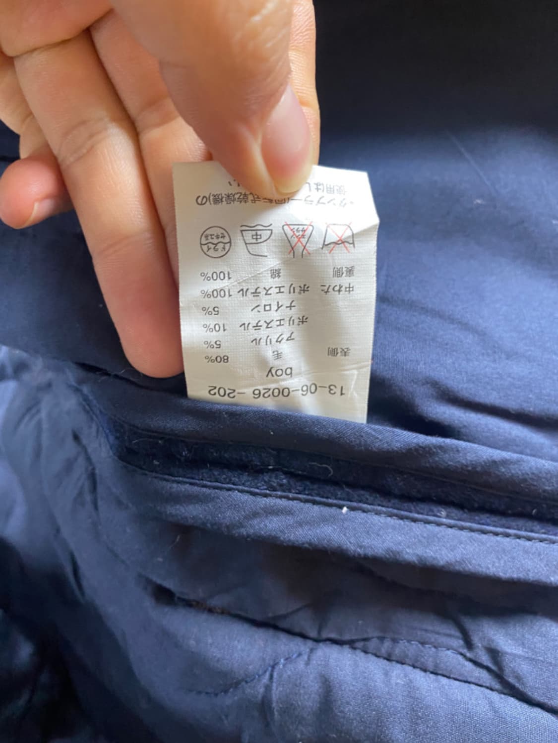 빔즈 보이 퀼팅 후드 베스트 상품이미지9